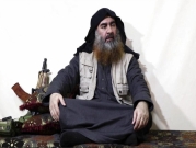 منشق عن "داعش" سلّم البغدادي 