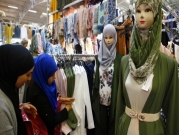 فرنسا: نقاش حول مشروع قانون يحظر الحجاب