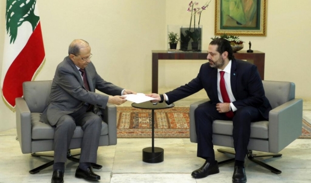 لبنان: عون يطلب من الحريري تصريف أعمال الحكومة