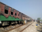 باكستان: 73 قتيلا بحريق في قطار في البنجاب