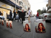 الخارجية الإسرائيلية حذرت الحكومة من أزمة مع الأردن