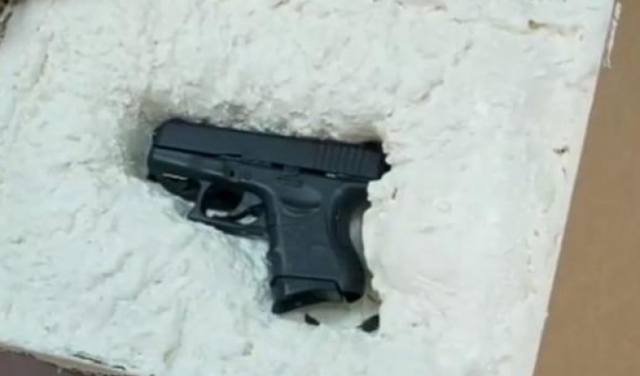 حيفا: تصريح مدع عام ضد مشتبهين باستيراد مسدس