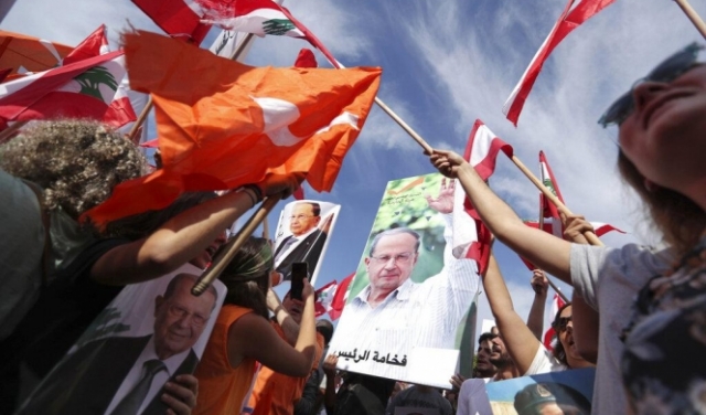 لبنان: احتشاد آلاف المؤيدين لعون... والأخير يدعو لـ