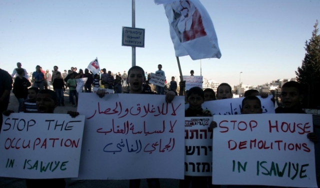 الإضراب في مدارس العيسوية متواصل رفضا لاعتداءات الاحتلال