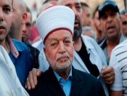 الإمارات ترفض منح تأشيرة دخول لمفتي القدس