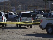 مقتل 9 أميركيين في المكسيك وترامب يدعو لحرب على العصابات