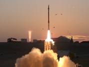 روسيا تضع يدها على صاروخ "مقلاع داود" الإسرائيلي