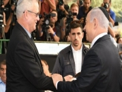 "كاحول لافان" تتهم الليكود بإفشال تشكيل حكومة وحدة إسرائيلية