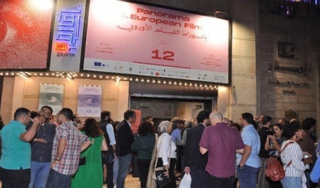 القاهرة: انطلاق دورة الـ12 للسينما الأوروبية