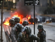 تشيلي: الاحتجاجات تجتاح الأحياء الغنية