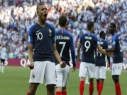 تصفيات كأس أوروبا 2020: تعديل تشكيلة المنتخب الفرنسي 