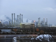 الوكالة الدولية للطاقة الذرية: إيران انتهكت الاتفاق النووي