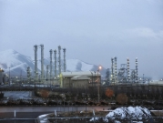 إيران تستأنف تخصيب اليورانيوم وأوروبا تدعوها للتراجع