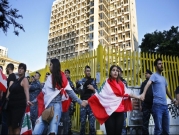 لبنان: الطلبة مستمرون في اعتصامهم وباسيل تحت مطرقة المحاكم 