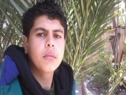"يحيى كراجة حاصرنا": أحرق نفسه احتجاجًا على سوء معيشته في غزة