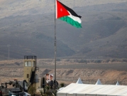 إسرائيل تواصل السيطرة على الغمر: ملك الأردن يعلن السيادة الكاملة 