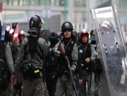 الصين "تدعو" هونغ كونغ إلى تشديد قبضتها الأمنية
