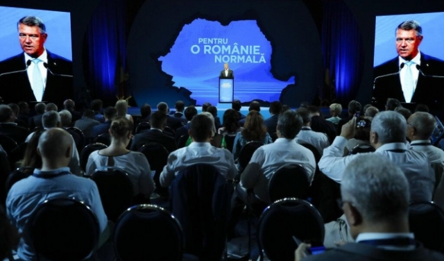 وسط تعبئة لليبراليين: رومانيا تنتخب رئيسا
