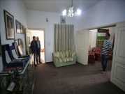 منزل عرفات في غزّة يعكس شخصيته ومجابهته للاحتلال
