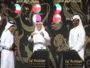 السعودية والبحرين والإمارات تسحب مقاطعتها لـ"خليجي 24" في قطر