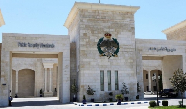 الأمن الأردني يحبط عمليات استهدفت موظفين بسفارتي أميركا وإسرائيل