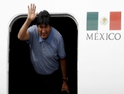 ليس موراليس أولهم: المكسيك حاضنة للاجئين السّياسيّين