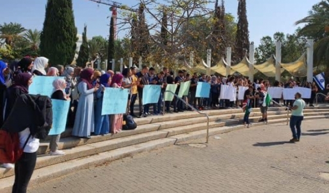 الطلاب العرب في جامعة تل أبيب يتظاهرون نصرة لغزة