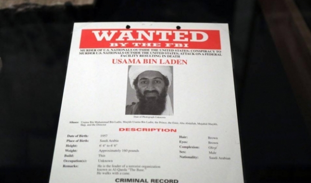 نيويورك: معرض لتجسيد رحلة مطاردة بن لادن 
