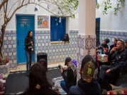 صاحَ البرّاح في "سوق الكلام"... مبادرة شبابيّة تونسيّة احتفاءً بالكلمة 