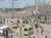 مصر: قتلى وجرحى في انهيار برج كهرباء