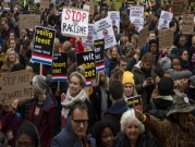 هولندا: طلاء الوجوه بالأسود يثير احتجاجات مناهضة للعنصرية