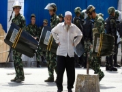 "دون رحمة": وثائق صينية تكشف تفاصيل معسكرات اعتقال المسلمين