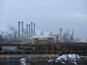 النووي الإيراني: واشنطن تنهي العمل بالإعفاءات من العقوبات