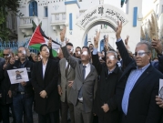الصحافيون التونسيّون يرفعون صوتهم ضد انتهاكات الاحتلال للصحافة الفلسطينية