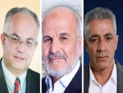 الطيبة: 3 مرشحين يتنافسون على رئاسة البلدية