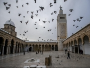 تونس: "عبق الحضارة" معرض فنيّ في جامع الزيتونة 