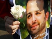 "قتيل الثورة اللبنانية": اتهام جندي وضابط بقتل أبو فخر 