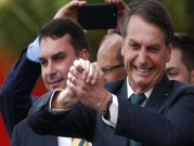 "الله، العائلة، الوطن" شعار لحزب برازيليّ يميني جديد برئاسة بولسونارو