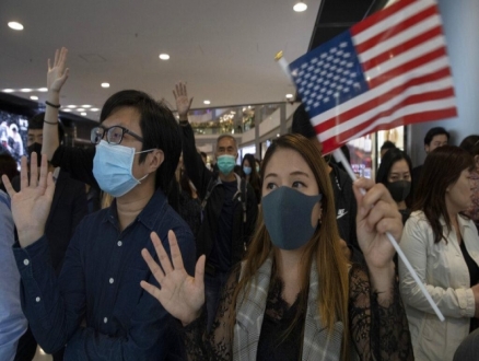 الصين: "الولايات المتحدة تدمر هونغ كونغ"