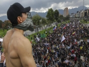 مئات آلاف المتظاهرين يهتفون ضد الرئيس الكولومبي 