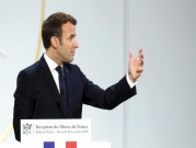 فرنسا تتهم أميركا بـ"توتر الشرق الأوسط" 