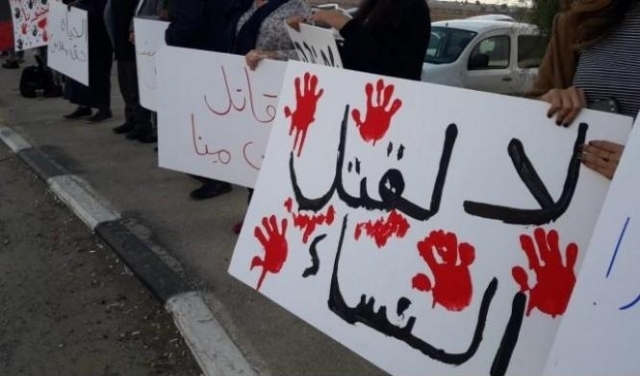 العنف ضد المرأة يزداد في المجتمع العربي