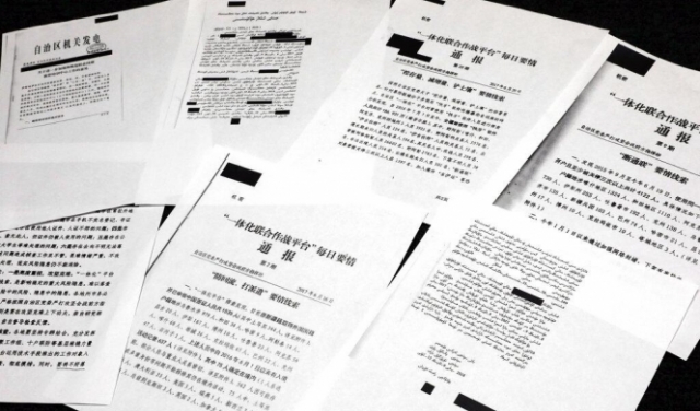 وثائق جديدة تكشف ممارسات الصين بحق الأويغور