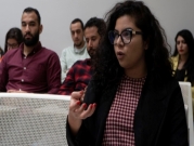 "الروزنا" تعرض فيلم "نائلة والانتفاضة" في الدوحة 