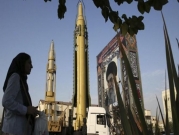 لجنة الإشراف على الاتفاق النووي مع إيران تجتمع في فيينا