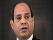 مصر: تغيير أكثر من نصف المحافظين قبيل تعديل وزاري
