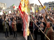 إيران تعلن اعتقال 8 "عملاء CIA" على خلفية الاحتجاجات