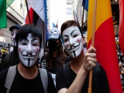 الصين تحذر واشنطن من "إجراءات صارمة" ضد تدخلها في هونج كونج