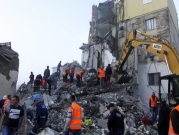 ألبانيا: ارتفاع عدد ضحايا الزلزال إلى 30 قتيلا