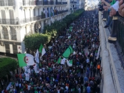 25 معتقلًا في احتجاجات الجزائر المتواصلة 
